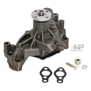InMotion Parts Engine Water Pump P/N:WU1109 - Image 1