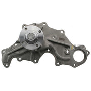 InMotion Parts Engine Water Pump P/N:WU4023 - Image 2
