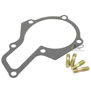 InMotion Parts Engine Water Pump P/N:WU5029 - Image 3