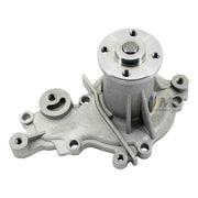 InMotion Parts Engine Water Pump P/N:WU5029 - Image 5