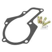 InMotion Parts Engine Water Pump P/N:WU5058 - Image 4
