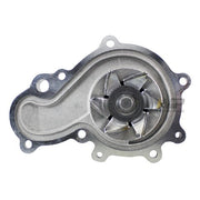 InMotion Parts Engine Water Pump P/N:WU7150 - Image 1