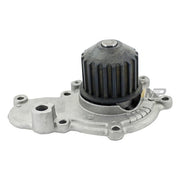 InMotion Parts Engine Water Pump P/N:WU7150 - Image 3