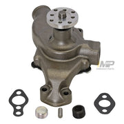 InMotion Parts Engine Water Pump P/N:WU898 - Image 2