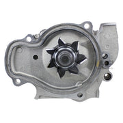 InMotion Parts Engine Water Pump P/N:WU9209 - Image 3