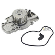 InMotion Parts Engine Water Pump P/N:WU9209 - Image 2