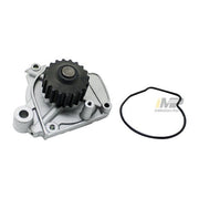 InMotion Parts Engine Water Pump P/N:WU9250 - Image 2