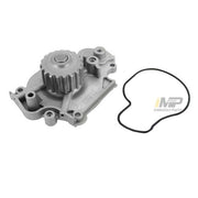 InMotion Parts Engine Water Pump P/N:WU9251 - Image 2