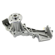InMotion Parts Engine Water Pump P/N:WU9338 - Image 1