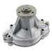 Engine Water Pump inMotion Parts WU4124