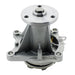 Engine Water Pump inMotion Parts WU5032