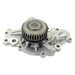 Engine Water Pump inMotion Parts WU6217
