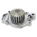 Engine Water Pump inMotion Parts WU9069