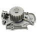 Engine Water Pump inMotion Parts WU9209