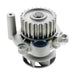 Engine Water Pump inMotion Parts WU9377